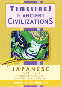 JAPANESE