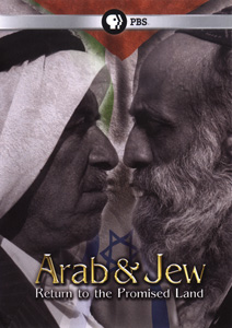 ARAB AND JEW