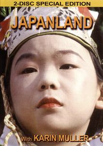 JAPANLAND