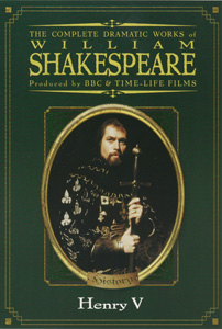 HENRY V