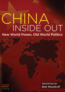 CHINA INSIDE OUT