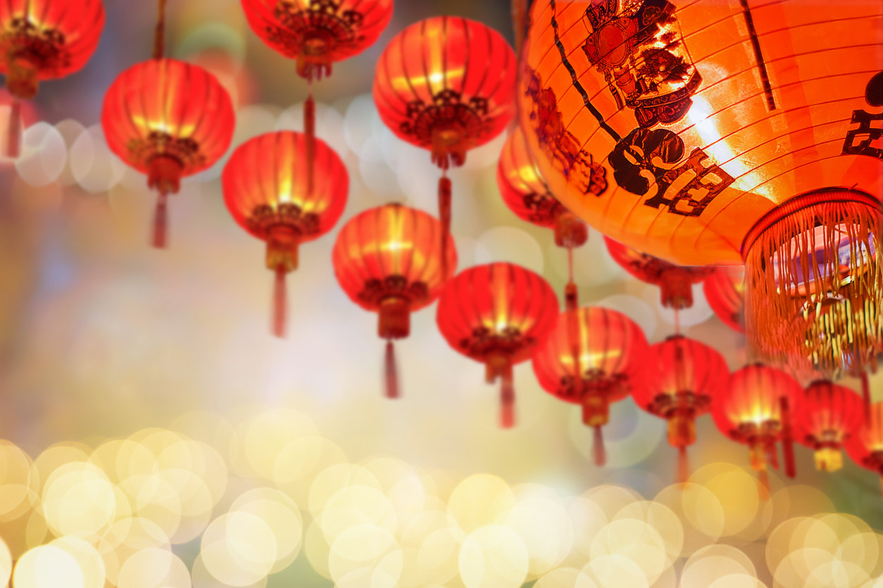 cultural-celebration-chinese-new-year-school-social-studies