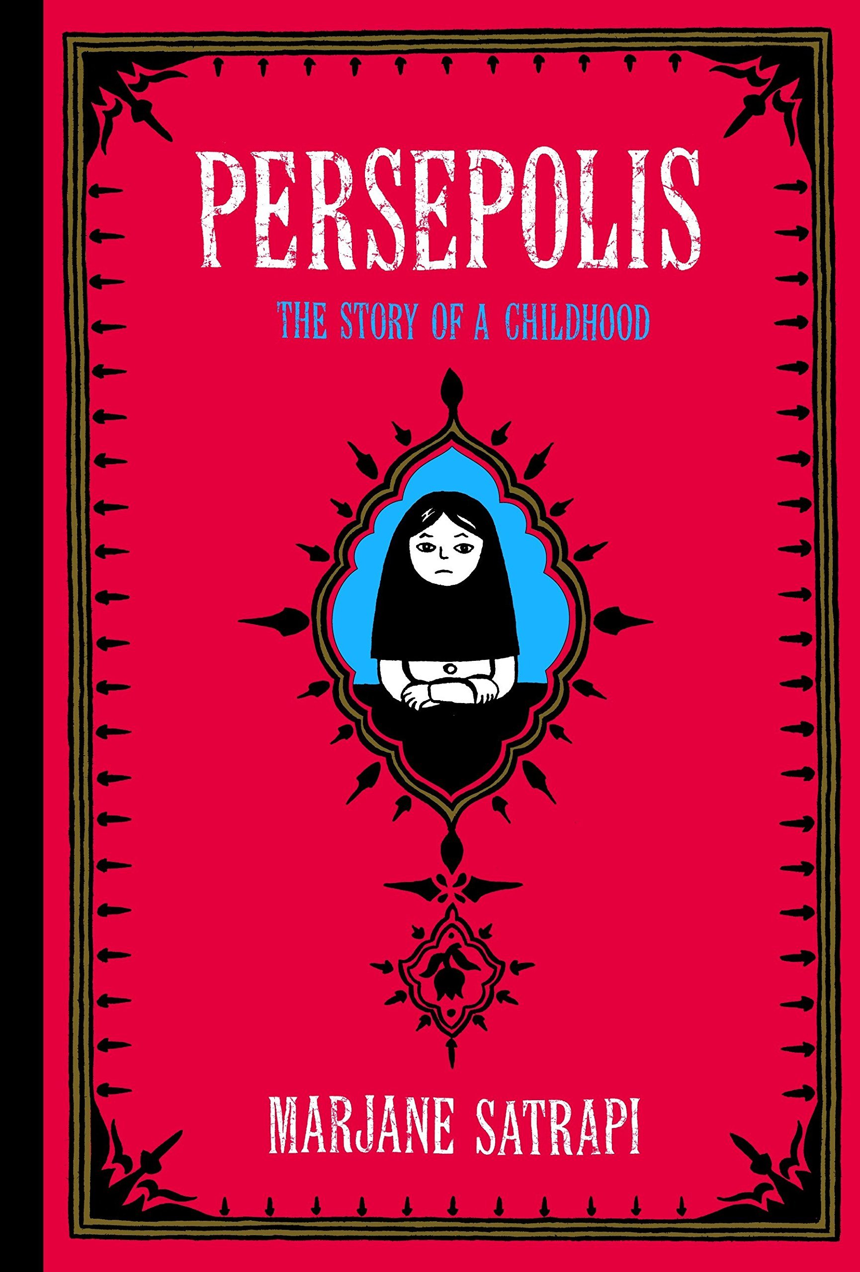 persepolis-marjane-satrapi-memoir-impactful-social-studies-students